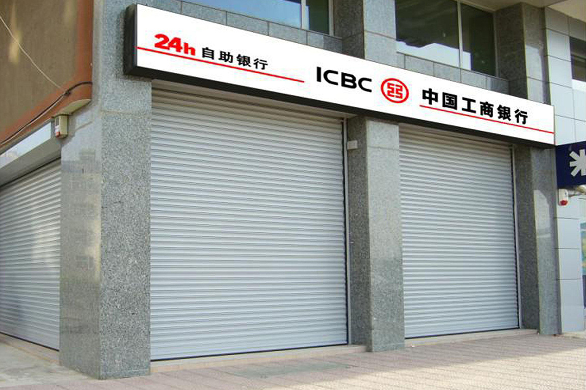 鋼質抗風卷簾門